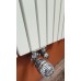 Opruiming - Vasco radiator Carré wit 1800x400
